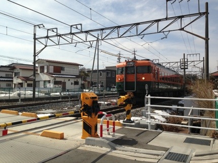 20130303-220656.jpg