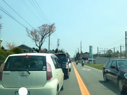 20130505-214924.jpg