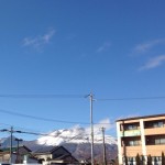 20140105-215213.jpg